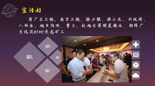图片12.png