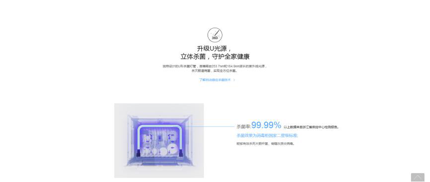 1545019025441146.png