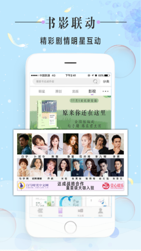 图片3.png