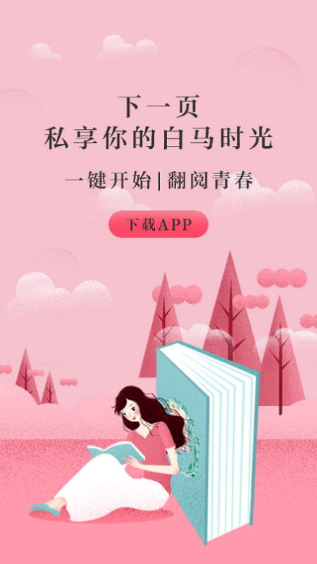图片4.png