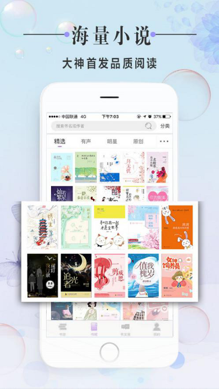 图片4.png