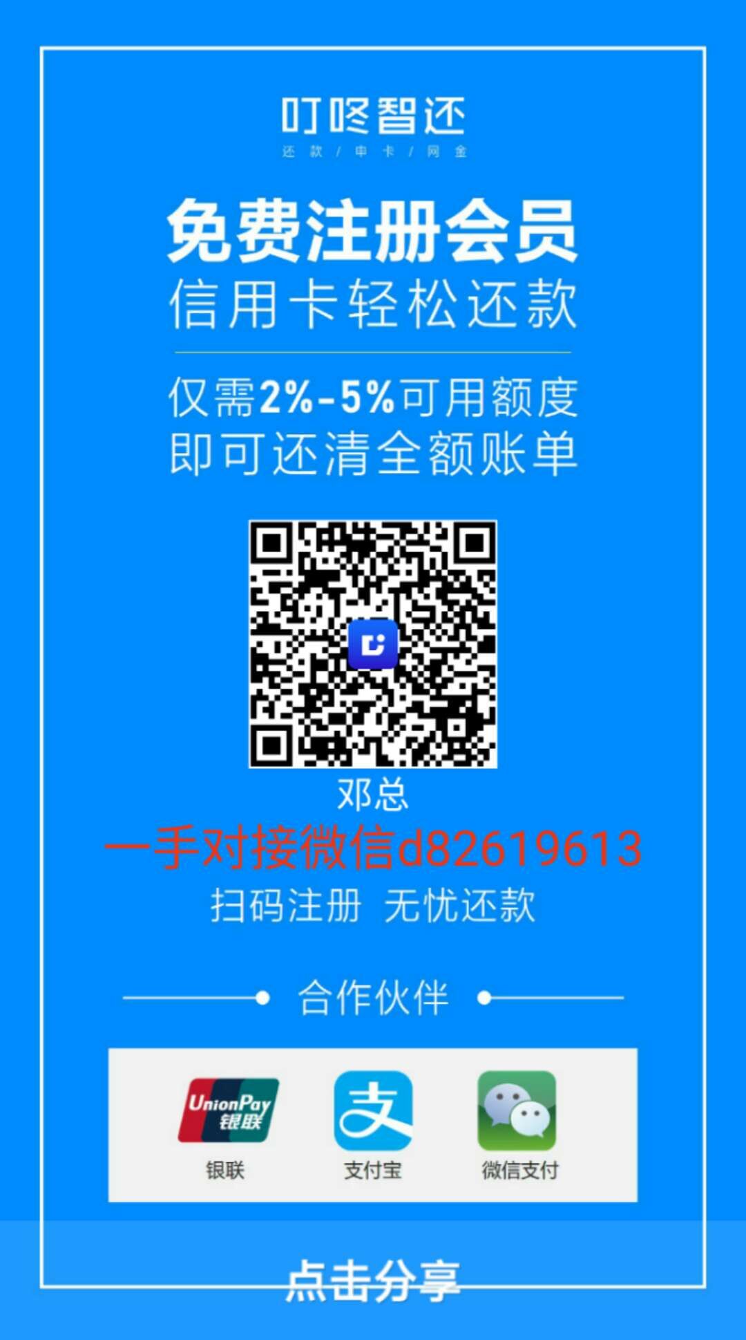 1545291116225014.jpg