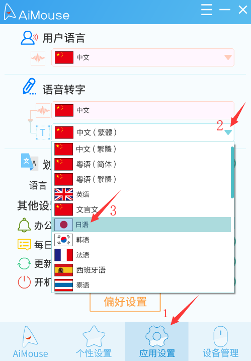图片10.png