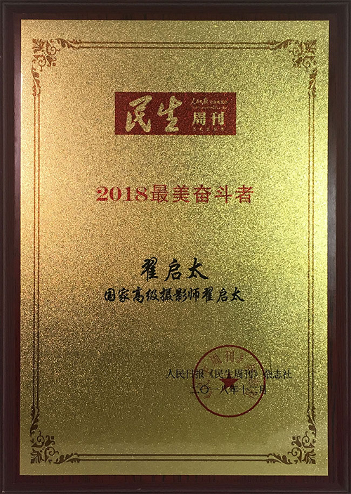 图片4.png