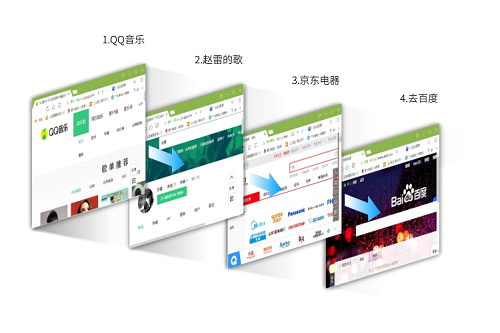 图片4.png