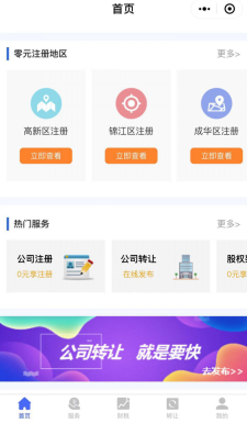 图片1.png