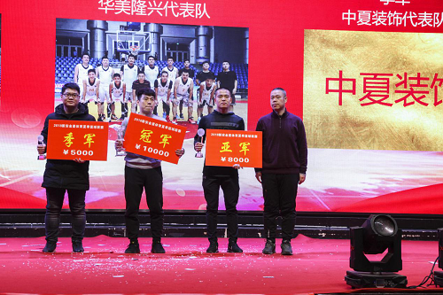 图片12.png