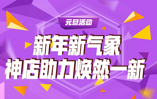 图片1.png