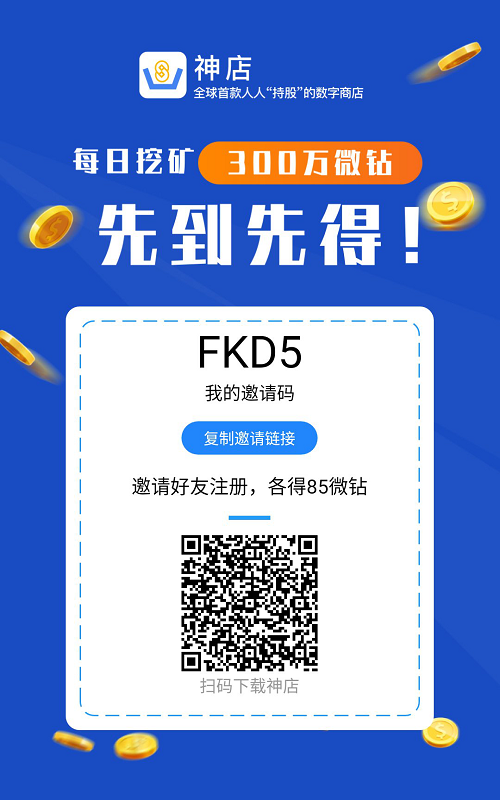 图片11.png