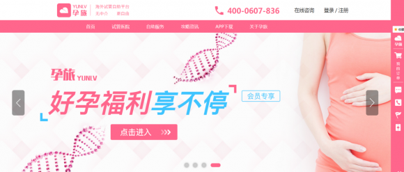 1547454623493903.png
