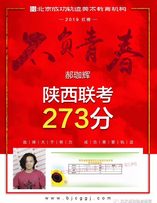 1547532610423387.png