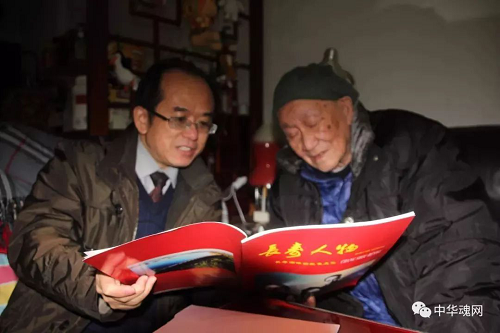 图片6.png