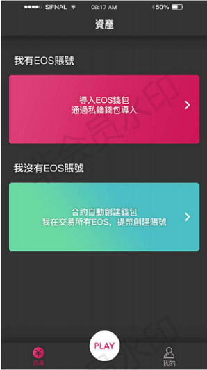 图片9.png