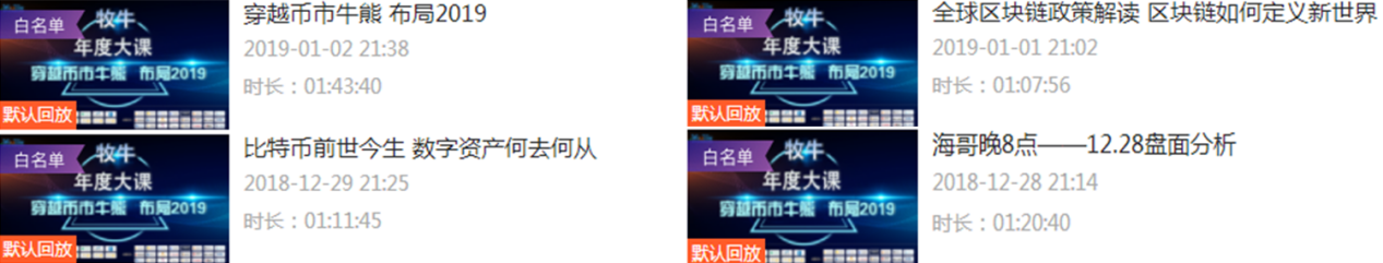 1548053009250313.png