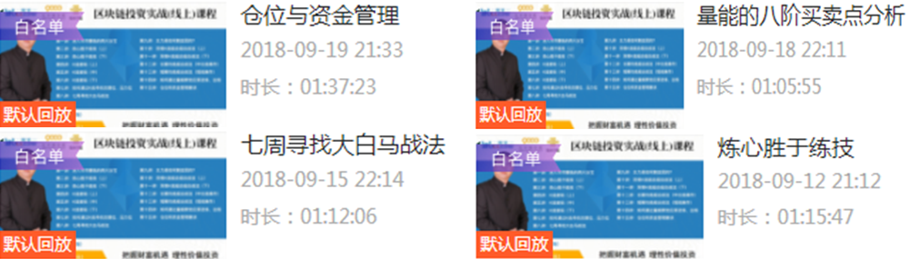 1548053021350191.png