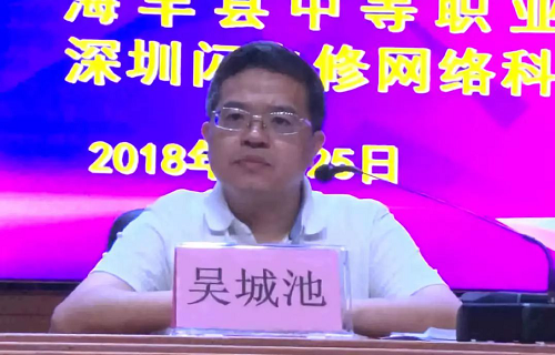 图片3.png
