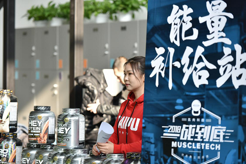 图片8.png