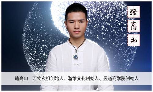 1548140411737124.png 图片7.png