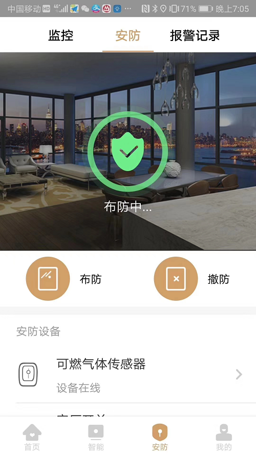 图片9.png