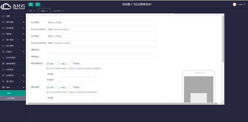 图片10.png