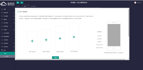 图片11.png
