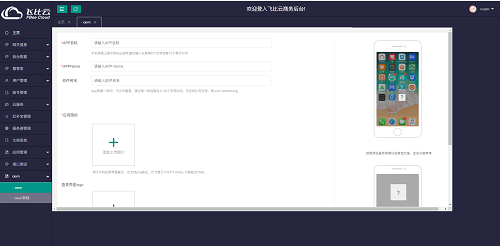 图片12.png