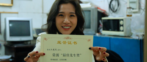 图片11.png