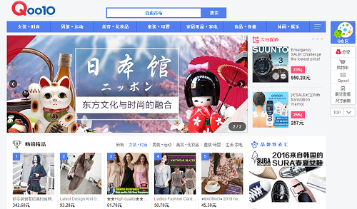 图片2.png