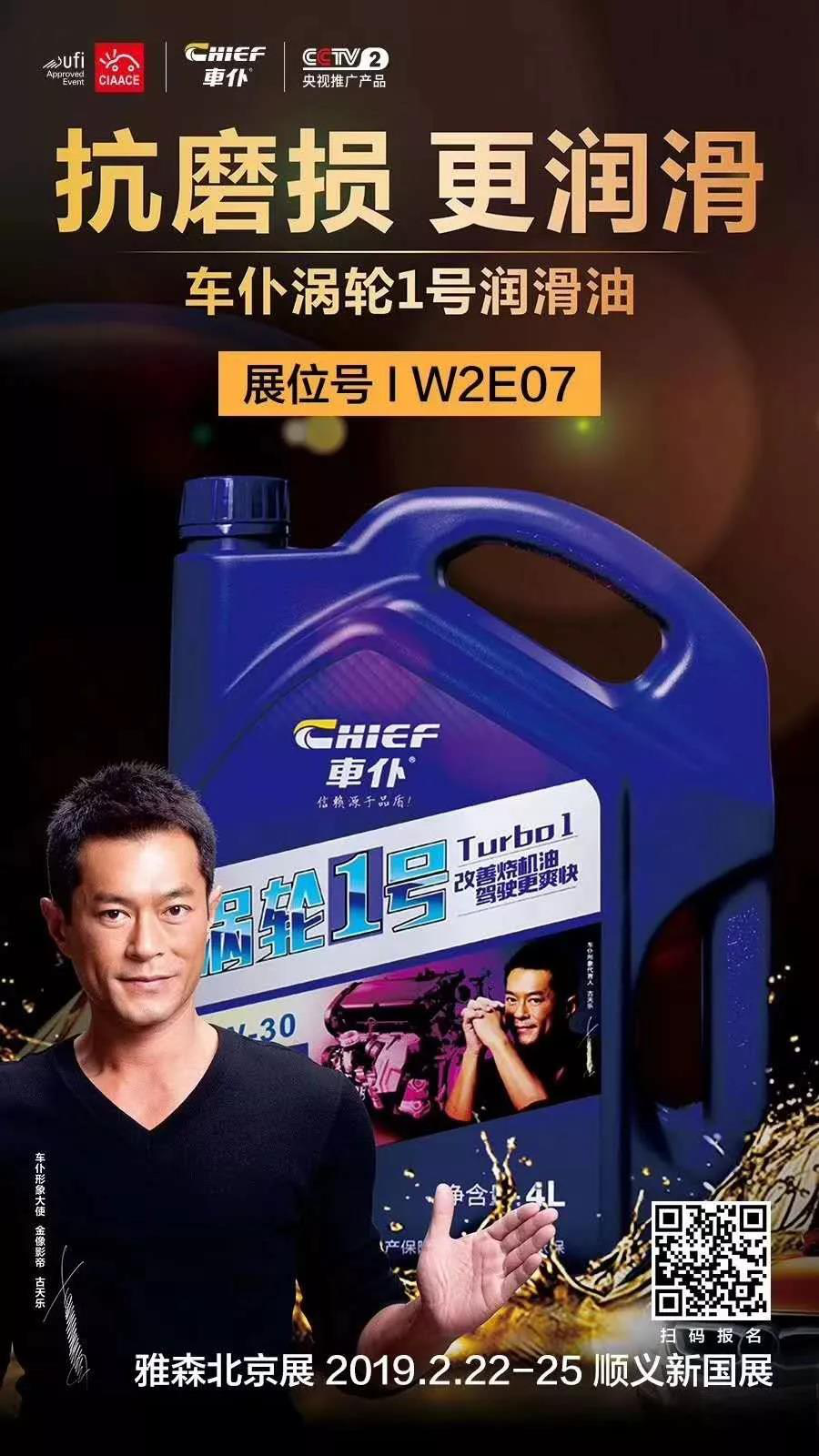 1550114739271478.png