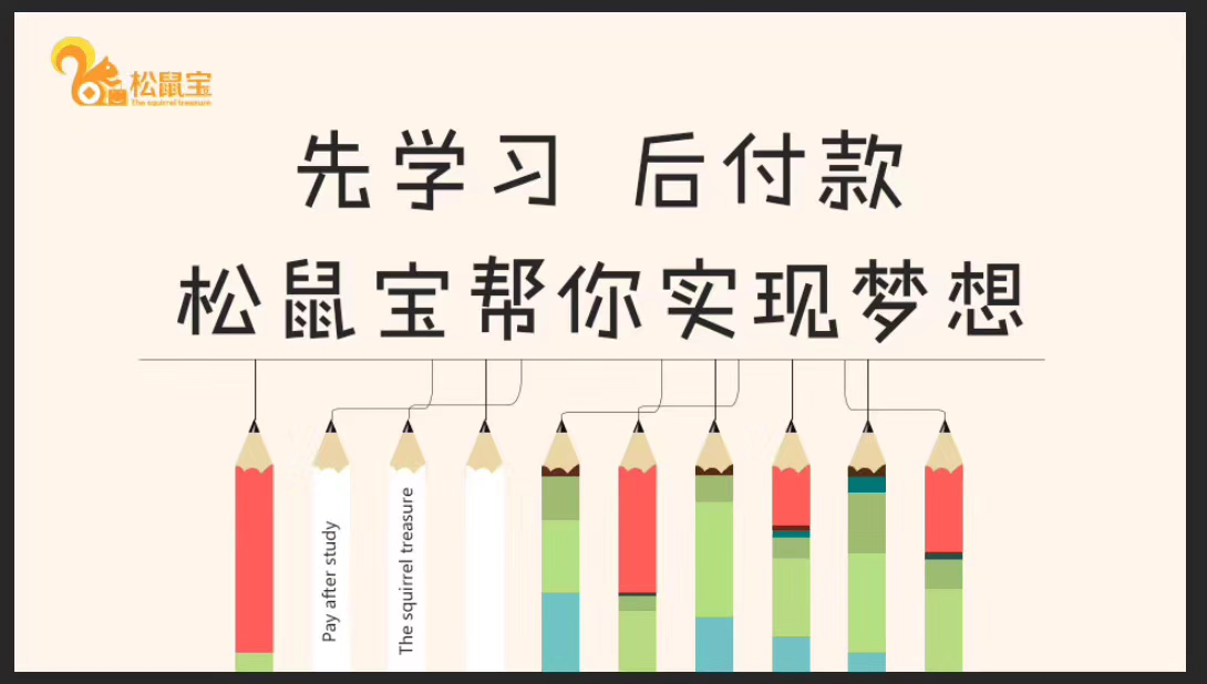 1550729964269427.png