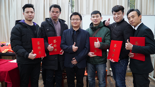 图片4.png