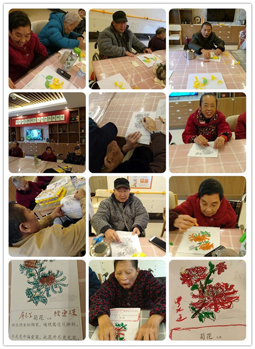 图片6.png