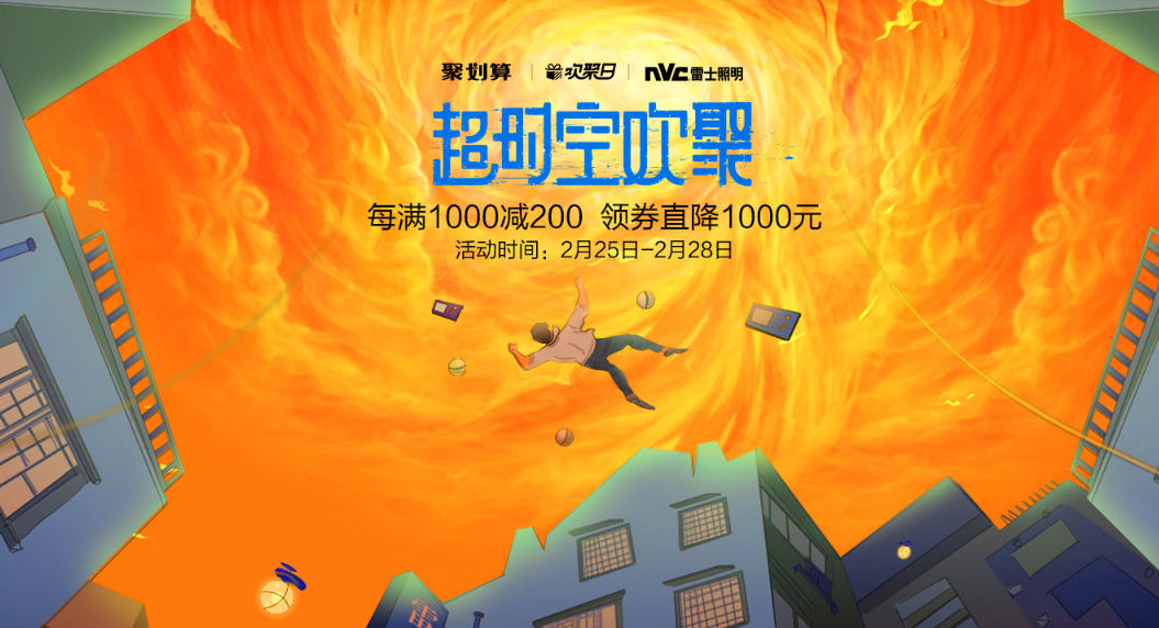 1551408289571433.png