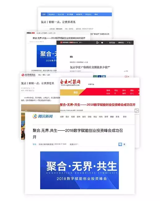 1551427671332396.png