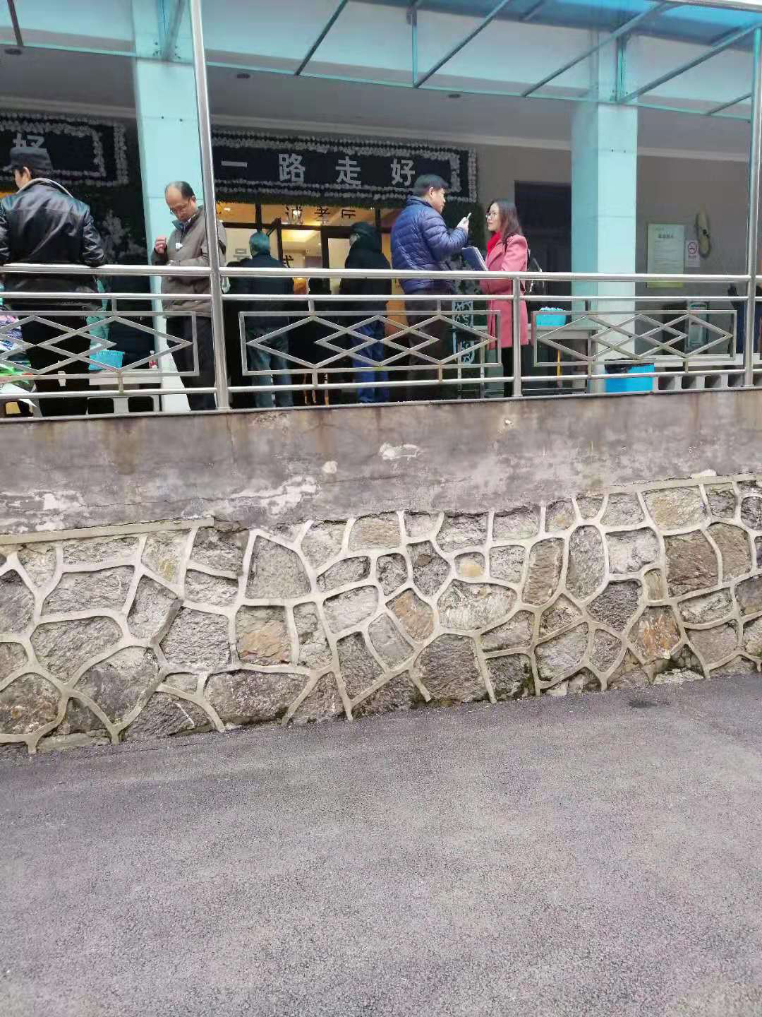 1551665915332501.png