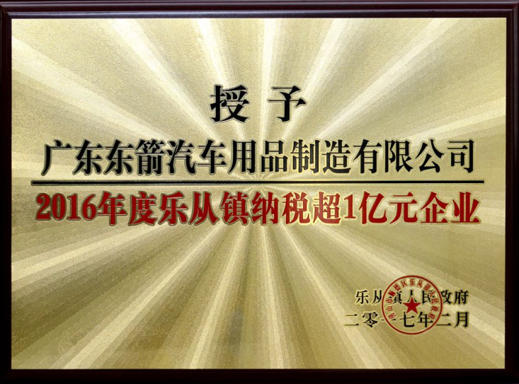 1552008712697336.png