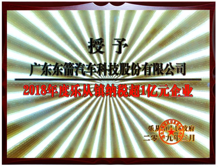 1552008739927646.png