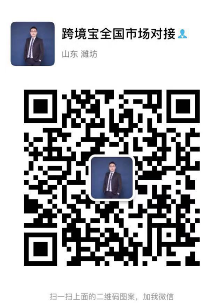 图片5.png