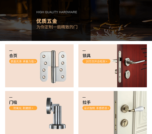 图片4.png