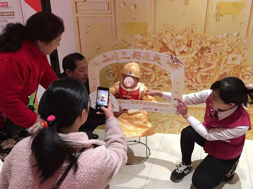 图片5.png