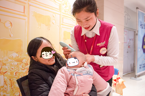 图片7.png