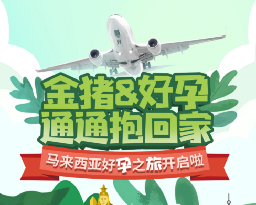 图片7.png
