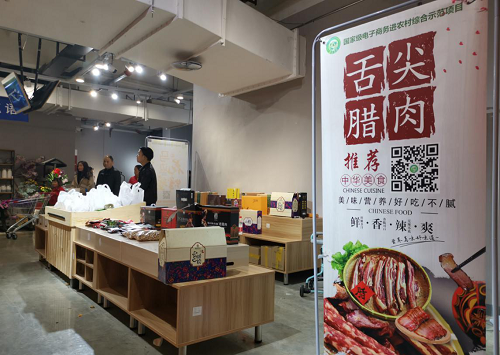 图片5.png