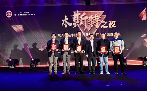 图片19.png