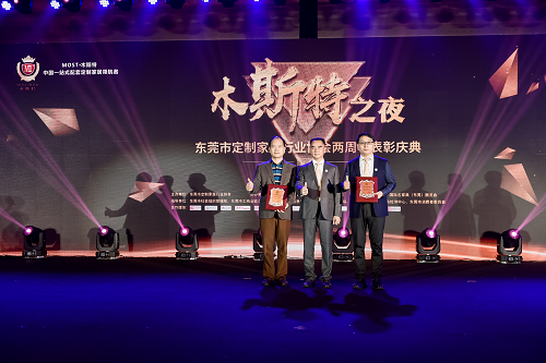图片23.png