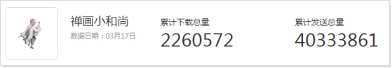 1553147600272455.png