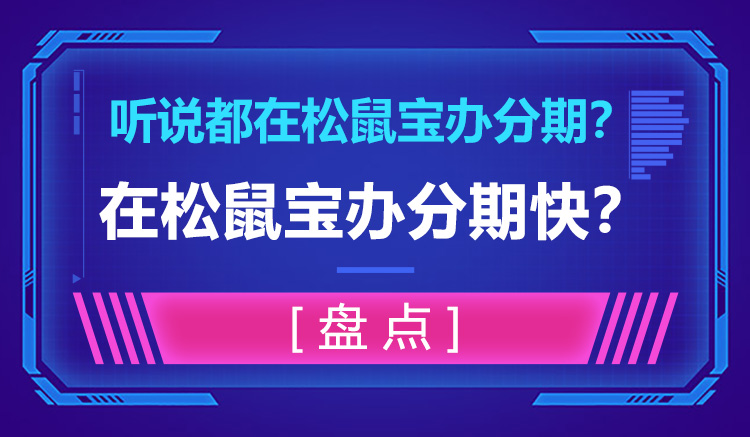 1553149309622737.png