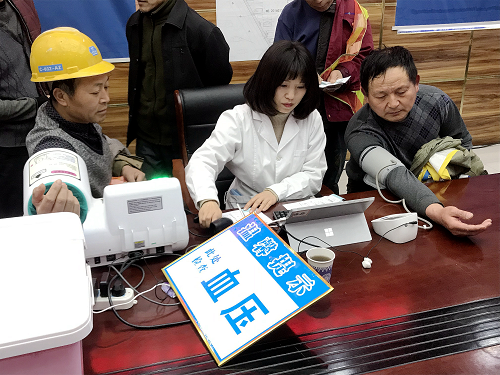 图片2.png
