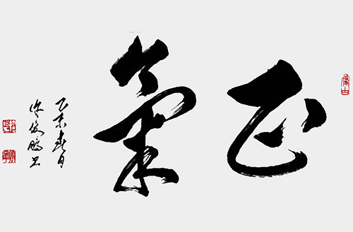 图片4.png