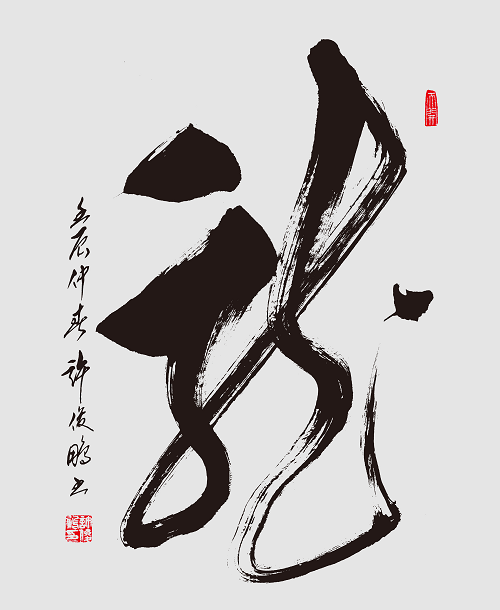 图片5.png